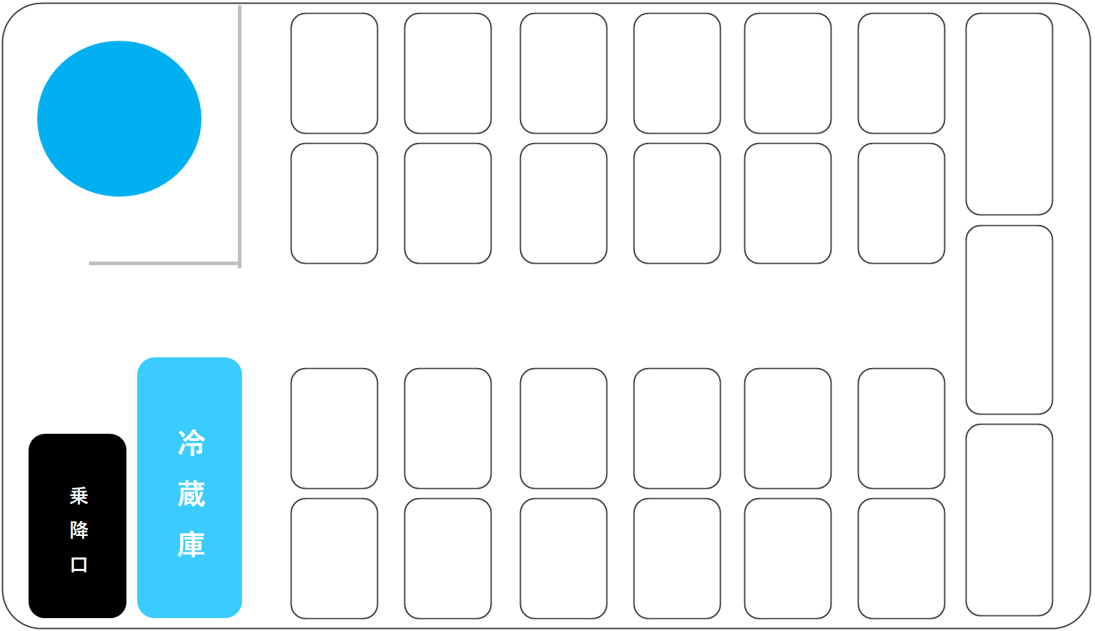 中型バス 座席レイアウト