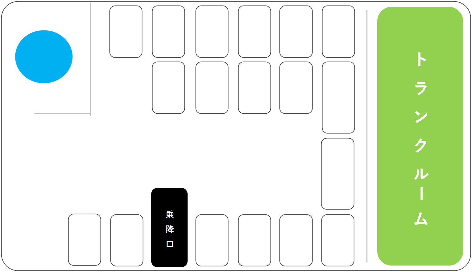 マイクロバス 座席レイアウト